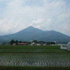 The shape of Mt. Bandai