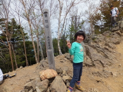 Mt. Kumotori hike with my daughter