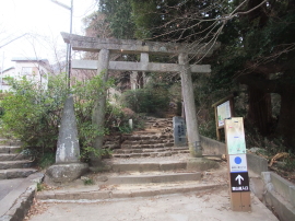 trailhead of Miyukigahara route