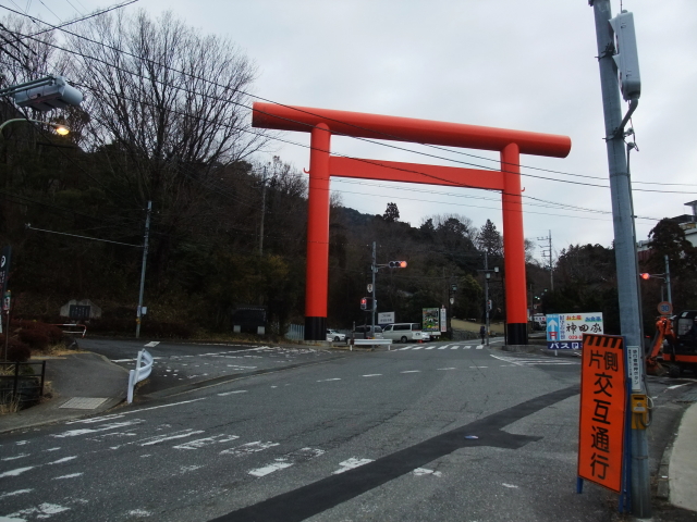 Huge torii of Tsukuba-san Shrine
