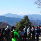 Mt. Fuji view frrom Mt. Takao (Takao-san)