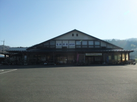 Iisato-Sasagawa-kan