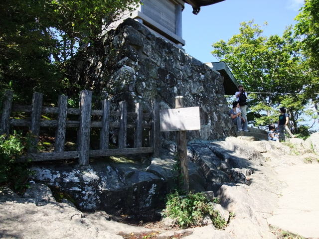 At Nantai-san peak