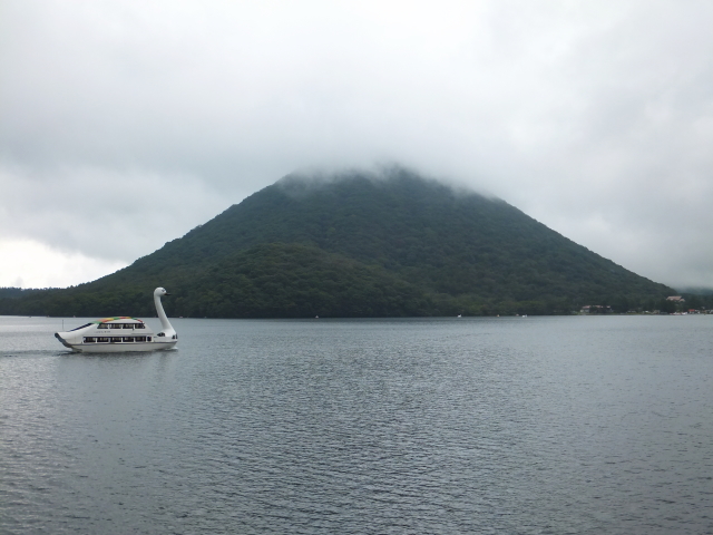 Haruna-Fuji and a pleasure-boat