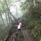 akagi-san day hike in 2011